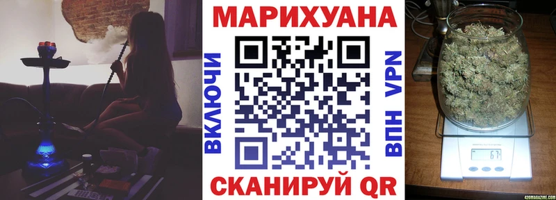 Где найти наркотики Кудымкар Гашиш  МАРИХУАНА  Cocaine  АМФ  Меф 