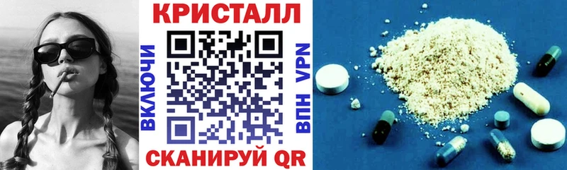 Amphetamine Розовый  сколько стоит  Кудымкар 
