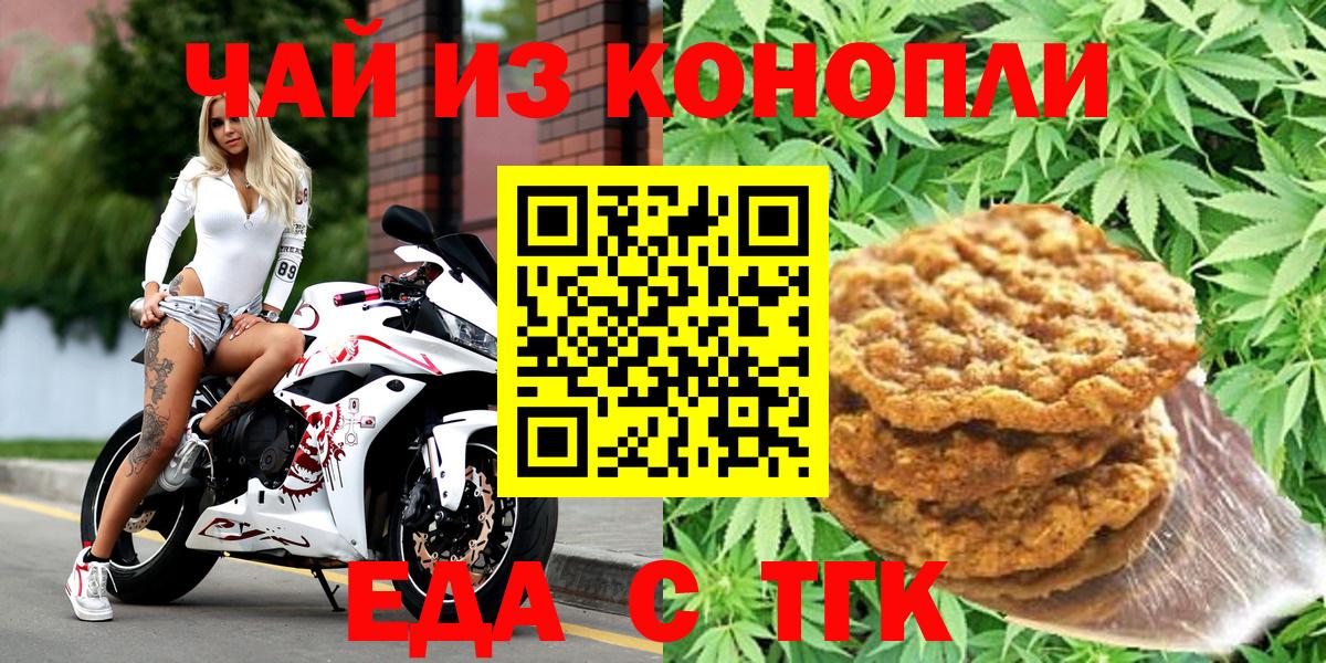 Амфетамин Кудымкар