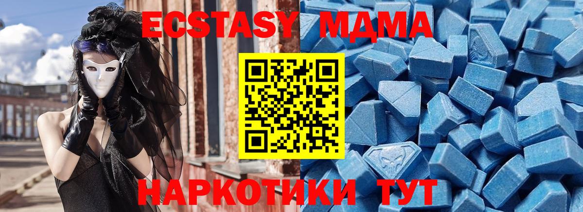 СОЛЬ CK  Конопля  Кудымкар  Экстази  Cocaine  Наркошоп  COCAIN  МЕФ  Вход с VPN 