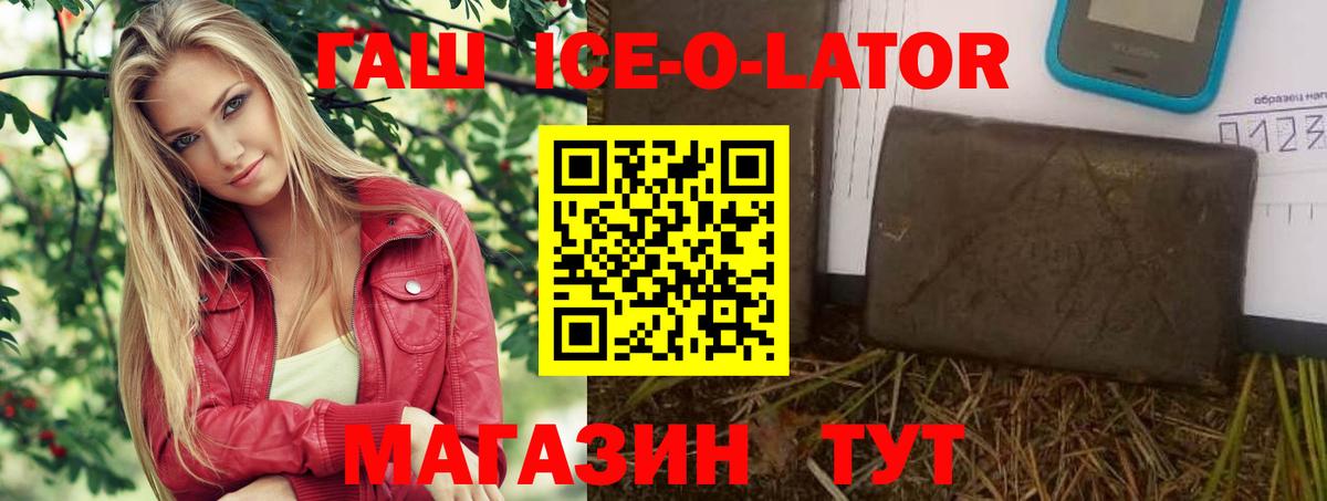 МЕТАДОН Кудымкар