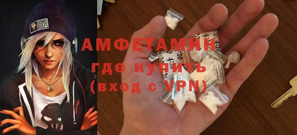 кокаин премиум Новодвинск