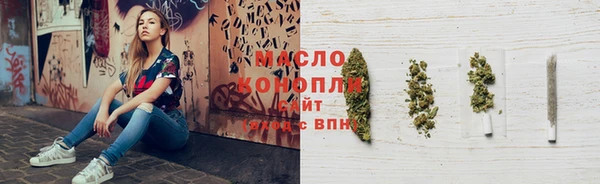 соль курить ск Няндома