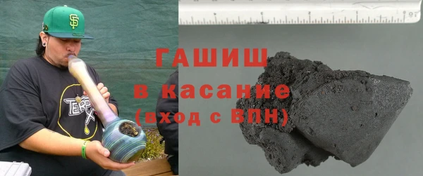 кокаин премиум Новодвинск