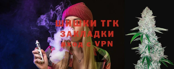 соль курить ск Няндома