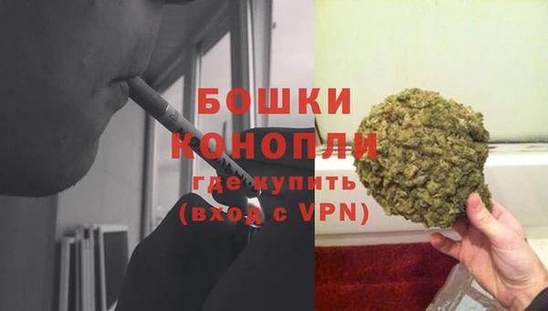 соль курить ск Няндома