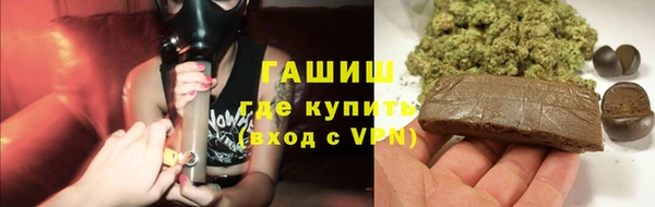 соль курить ск Няндома