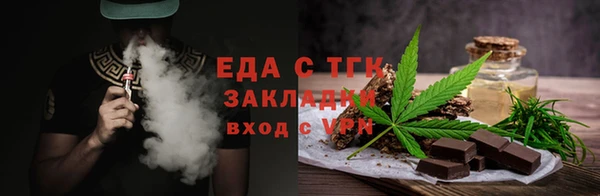 2c-b Нязепетровск
