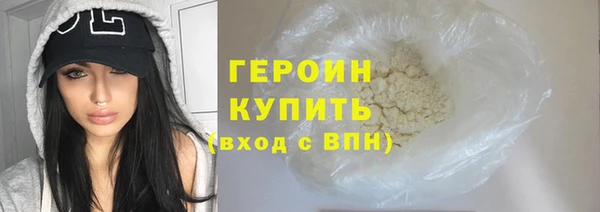 соль курить ск Няндома