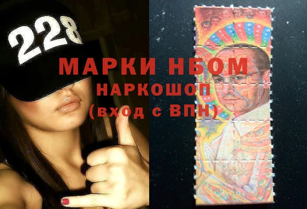 2c-b Нязепетровск