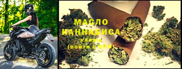 кокаин премиум Новодвинск