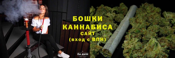 кокаин премиум Новодвинск