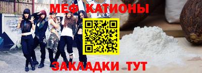 герыч Балаково