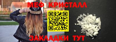 mdma Аргун