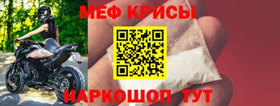 МДМА Балашиха