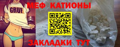ешки Апрелевка