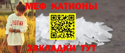 ешки Апрелевка