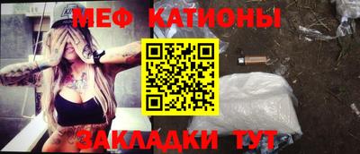 герыч Балаково