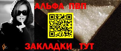 mdma Аргун