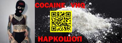 mdma Аргун