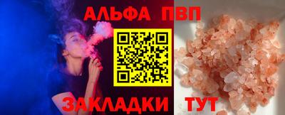 ешки Апрелевка