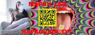 ешки Апрелевка