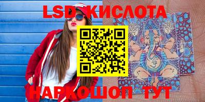 дистиллят марихуана Балахна