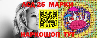 mdma Аргун