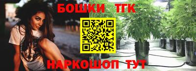не бодяженный Апшеронск