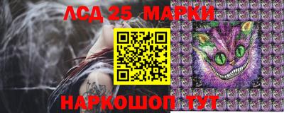 герыч Балаково