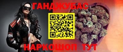 ешки Апрелевка