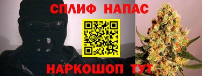 МДМА Балашиха