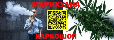 mdma Аргун