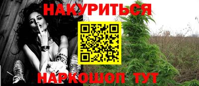mdma Аргун