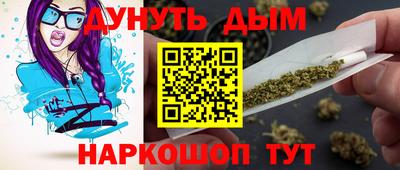 mdma Аргун