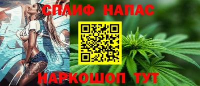 ешки Апрелевка