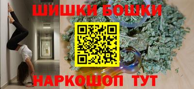 mdma Аргун