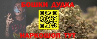 не бодяженный Апшеронск