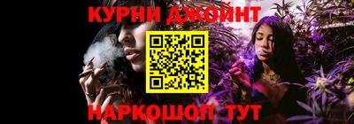 mdma Аргун