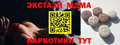 ешки Апрелевка