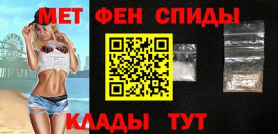 не бодяженный Апшеронск