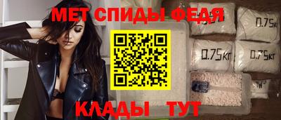 mdma Аргун