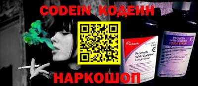 mdma Аргун