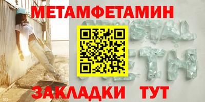не бодяженный Апшеронск