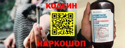 mdma Аргун