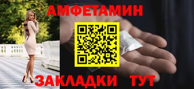 ешки Апрелевка