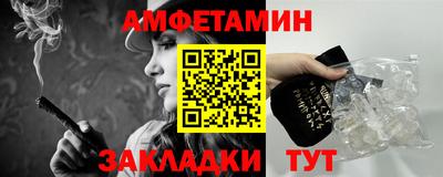 mdma Аргун