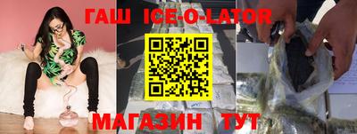 МДМА Балашиха