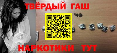 не бодяженный Апшеронск